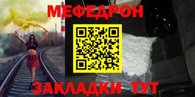 кокаин колумбия Славянск-на-Кубани