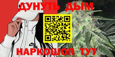кокаин колумбия Славянск-на-Кубани