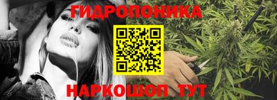 mdpv Сланцы