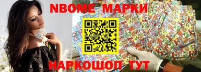 mdpv Сланцы