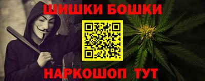 mdpv Сланцы