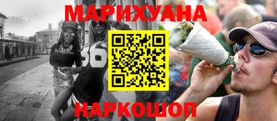 кокаин колумбия Славянск-на-Кубани