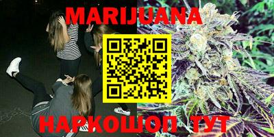 mdpv Сланцы