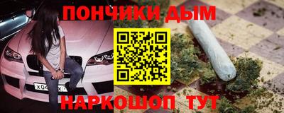 кокаин колумбия Славянск-на-Кубани