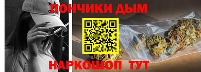 кокаин колумбия Славянск-на-Кубани