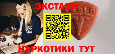 кокаин колумбия Славянск-на-Кубани