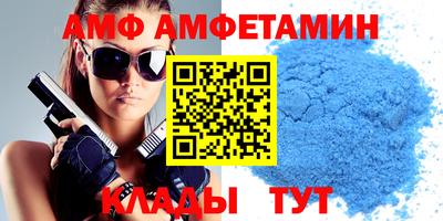 mdpv Сланцы