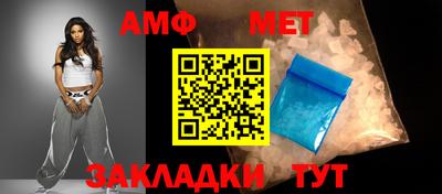 mdpv Сланцы