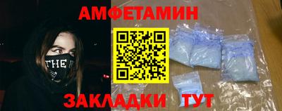 кокаин колумбия Славянск-на-Кубани