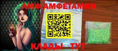 наркотики Славгород