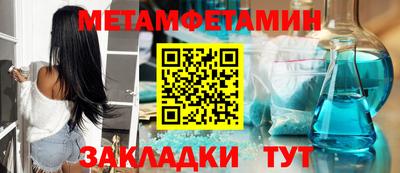 наркотики Славгород