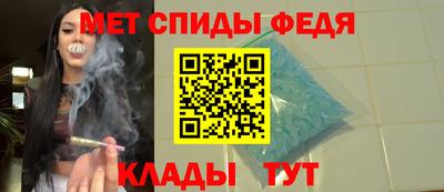 наркотики Славгород