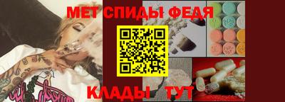 кокаин колумбия Славянск-на-Кубани