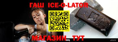 mdpv Сланцы