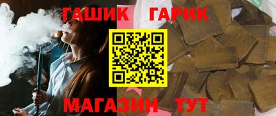 mdpv Сланцы