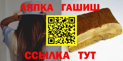 кокаин колумбия Славянск-на-Кубани