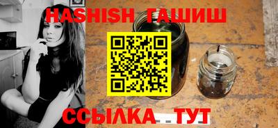 кокаин колумбия Славянск-на-Кубани